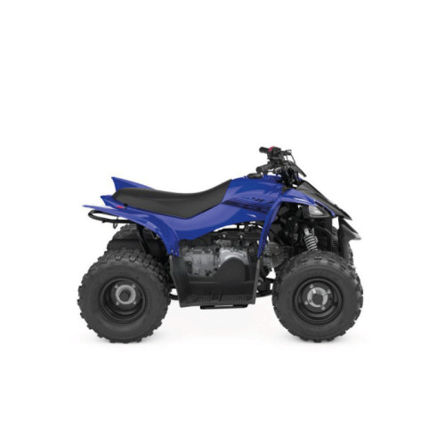 Kit Déco QUAD 50cc - FULL PERSO